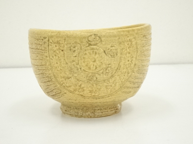 c102【未使用】茶碗 黄伊羅保 俵 銘『吉祥』積應 中村与平 木箱 茶道 古物 楽天市場】伊羅保 茶碗の通販 c102【未使用】茶碗 黄伊羅保 俵 銘